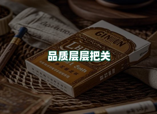 核心优势